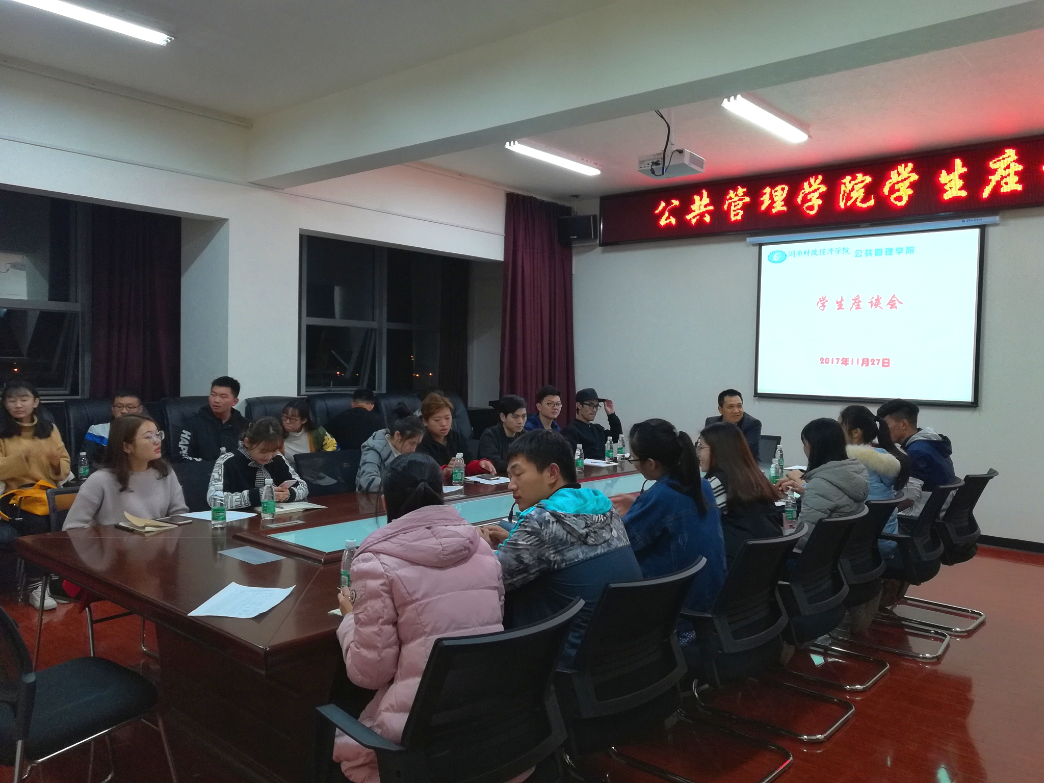 QQ图片20171130080806_看图王.jpg