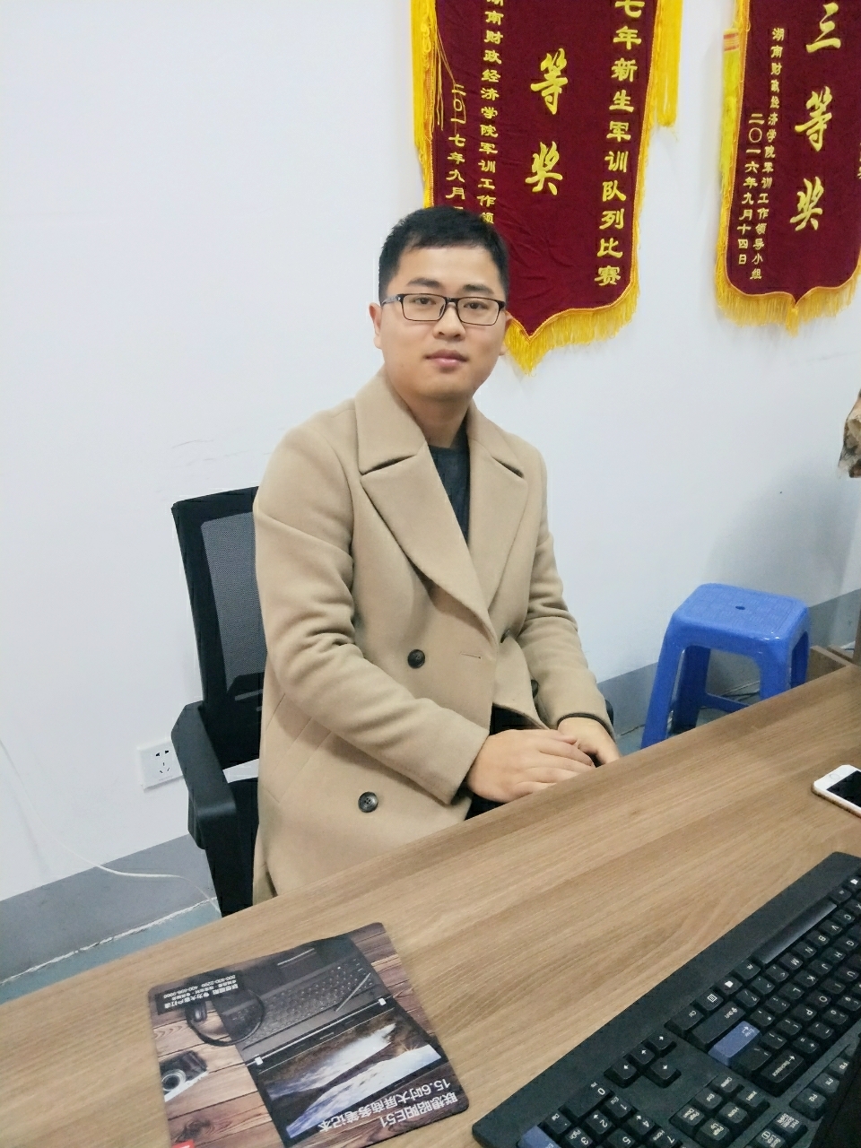 QQ图片20180305115748.jpg