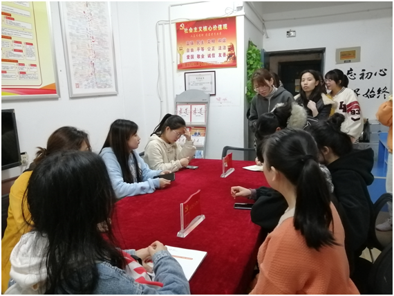 党员们分享心得体会.png