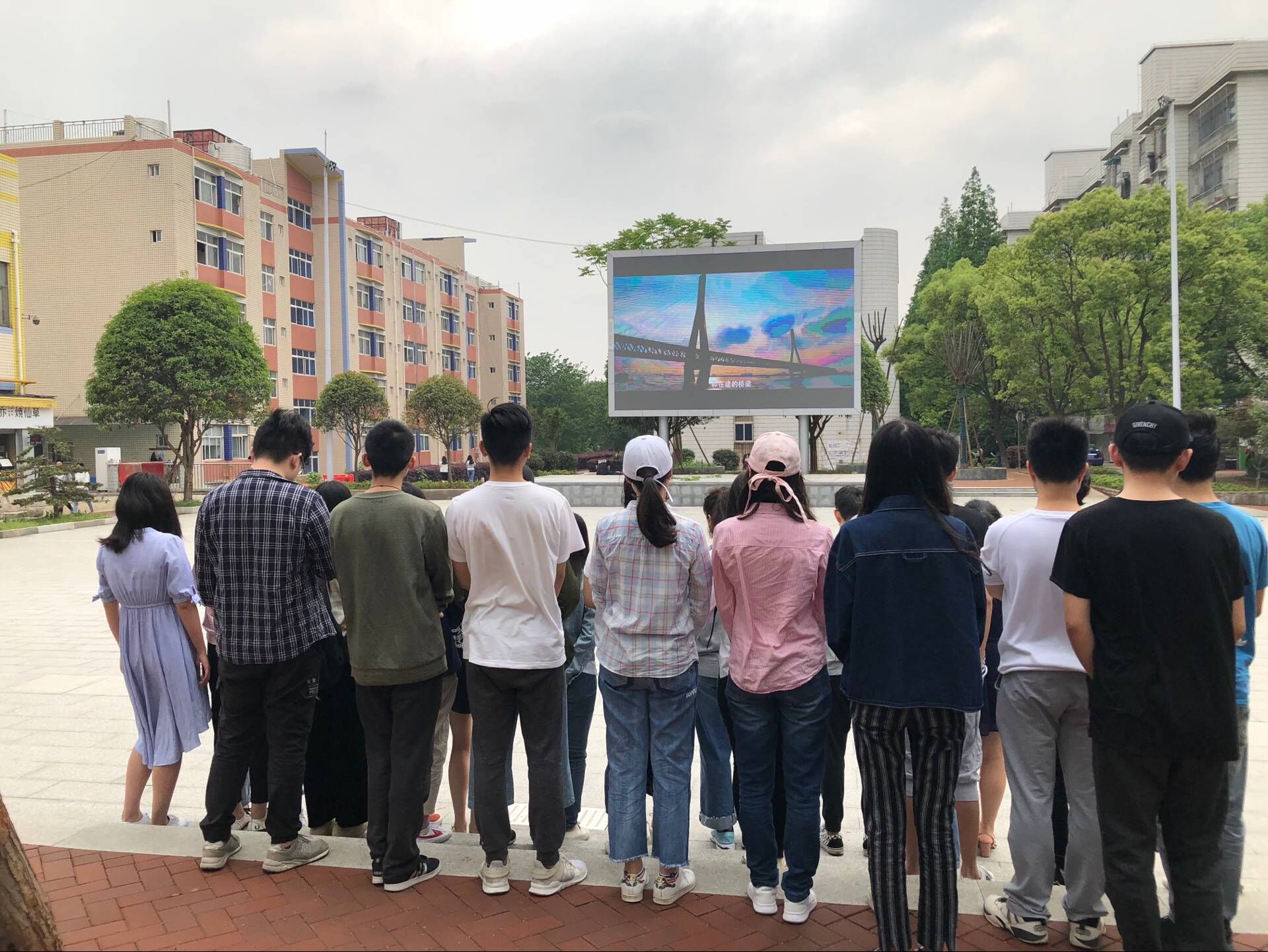 厉害了我的国观影1.jpg