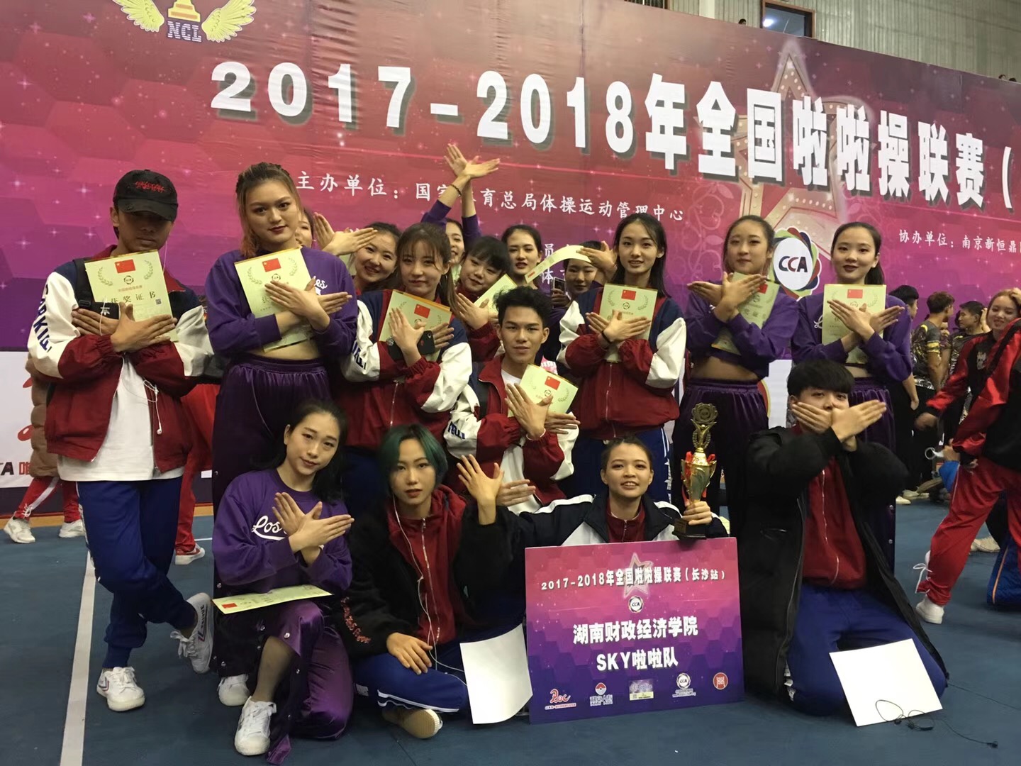 微信图片_20171206163454.jpg