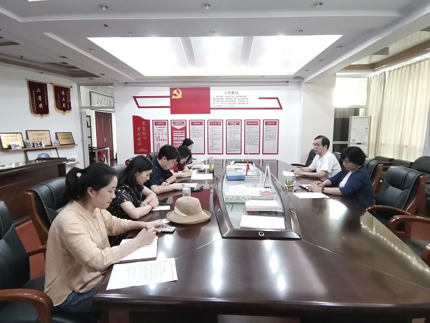 微信图片_20210831172832.jpg