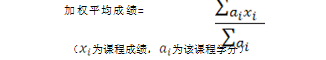 QQ图片20200902092430.png