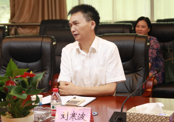刘寒波.png