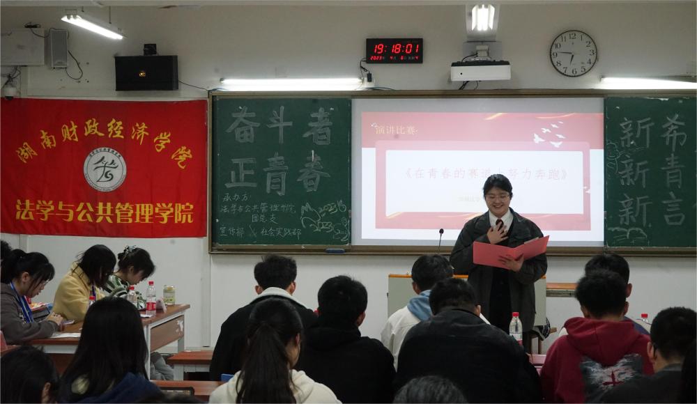 微信图片_20230410164007(上网).jpg