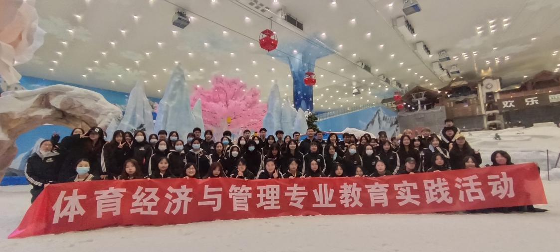 2023认知实习图片1.png