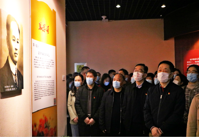 会计学院开展党史学习教育“学史增信”专题学习