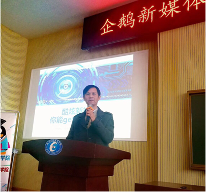 QQ图片20171229095634.png