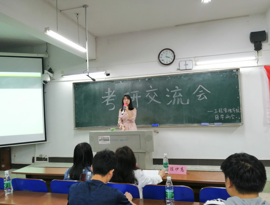 QQ图片20190520162324.png