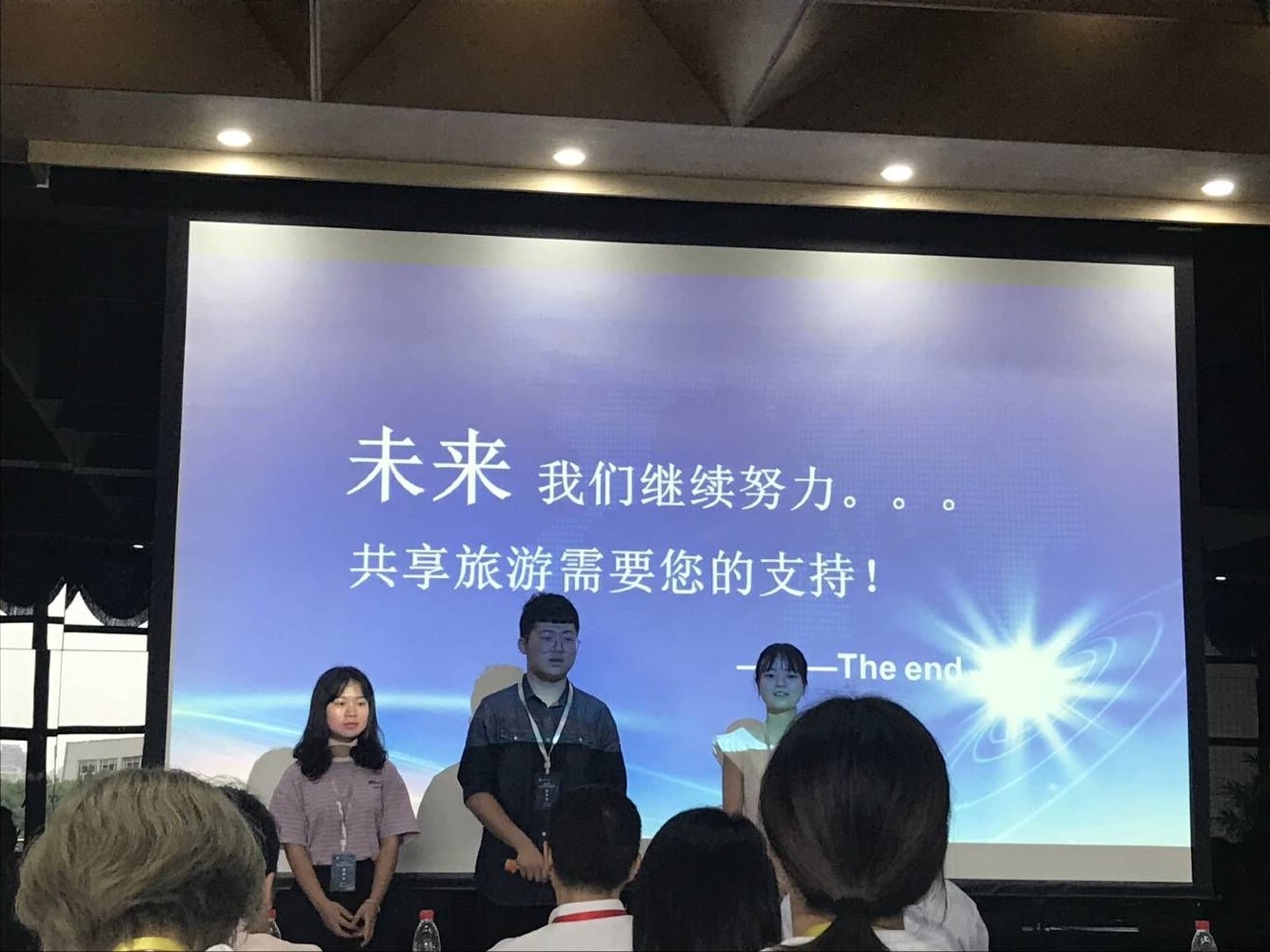 1526959421502010336.jpg 1526959421502010336.jpg