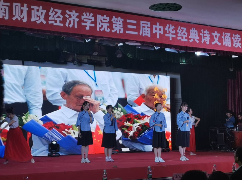 QQ图片20191031170503.png
