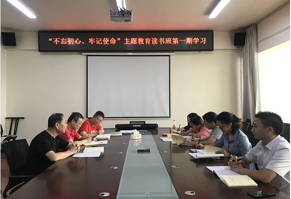 QQ图片20190930132818.png
