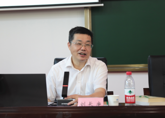 刘长庚.png