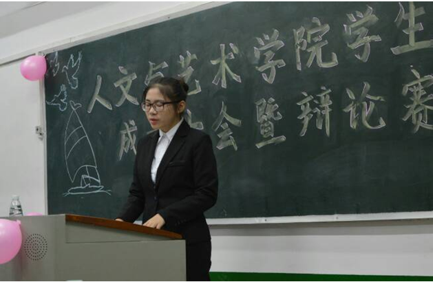 QQ图片20171225202547.png