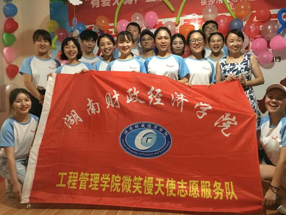 坚持下去，温暖他人也温暖自己.png