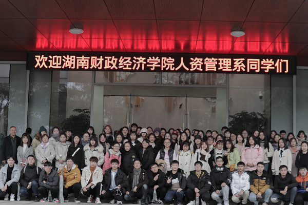 QQ图片20191202122906.png
