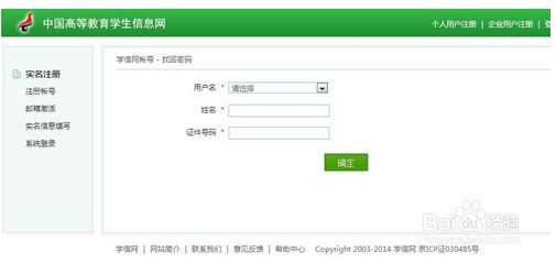 图片20.png