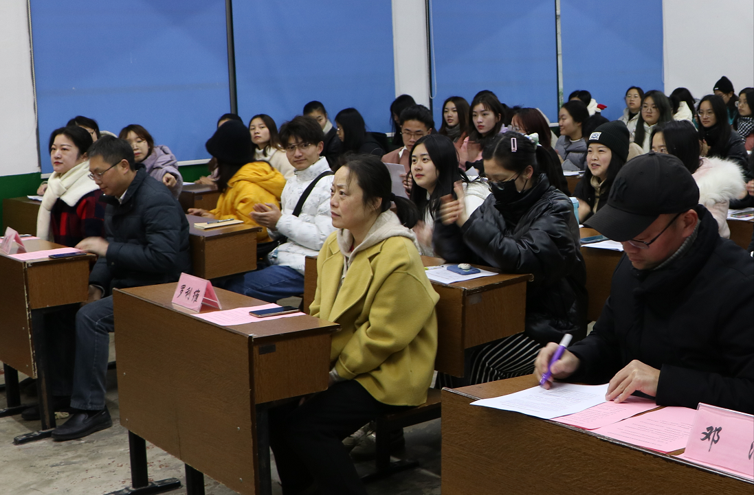 C:UsersAdministratorDesktop\u5fae信图片_20210108082251.png