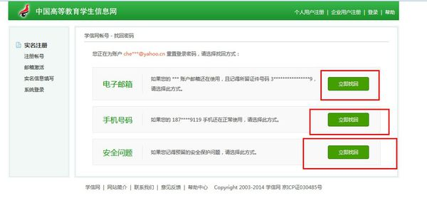 图片18.png