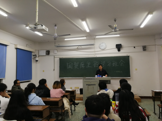 QQ图片20210507093619.png