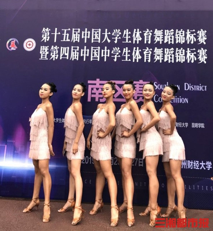 微信图片_20200721171742.jpg