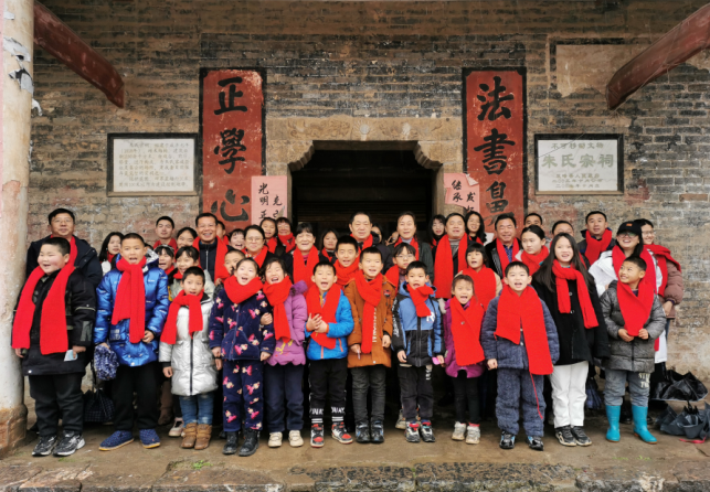 1643360432847029326.png C:UsersAdministratorDesktop\u6559育帮扶助力乡村振兴—美加墨世界杯官方网站驻村工作队举行乡村振兴奖优助学表彰仪式\u8c03格式照片 .png