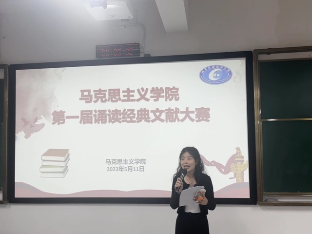 大赛现场照片.jpg
