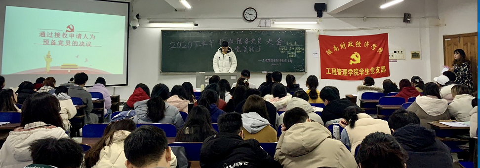 C:UsersAdministratorDesktop\u5fae信图片_20201211090333.png