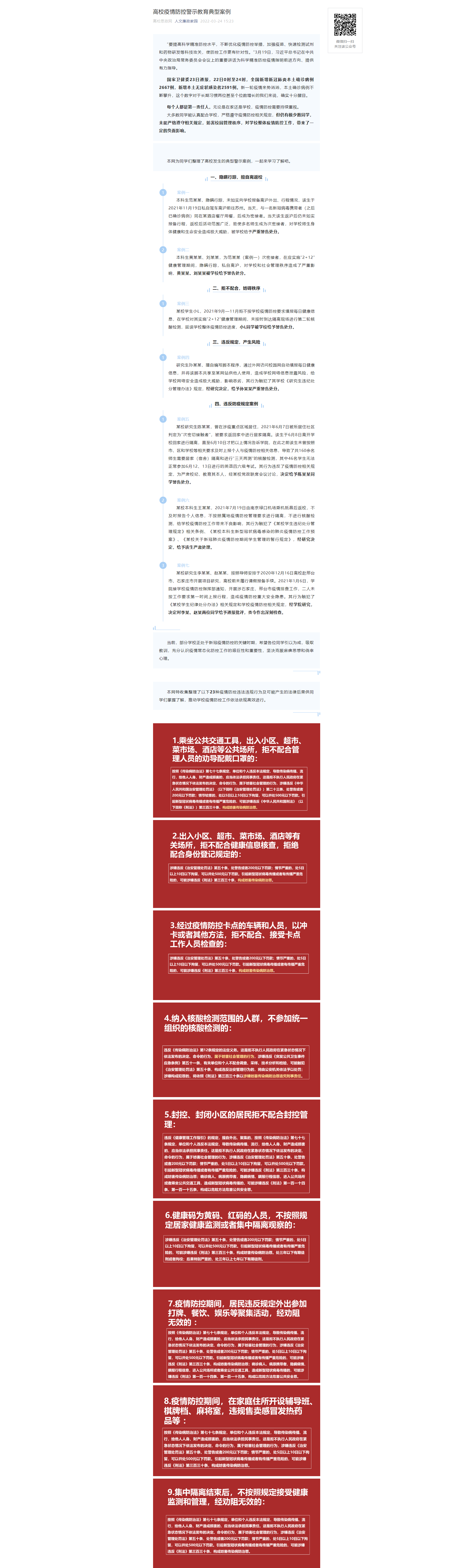 af5a5745d59f77cdf4911a0aa6e035f.png