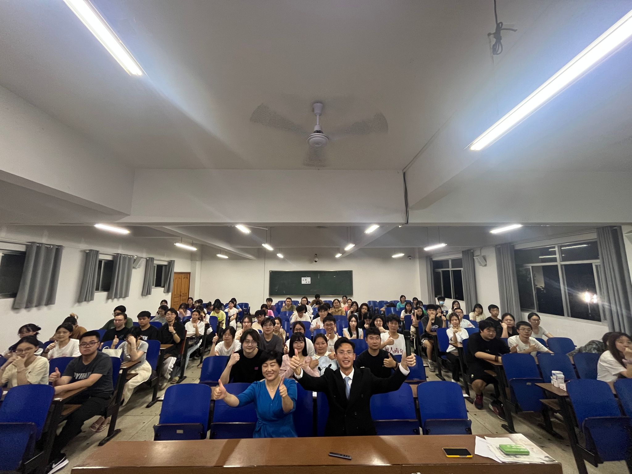 会计学院开展“解锁心灵枷锁，探索人生无限”主题讲座