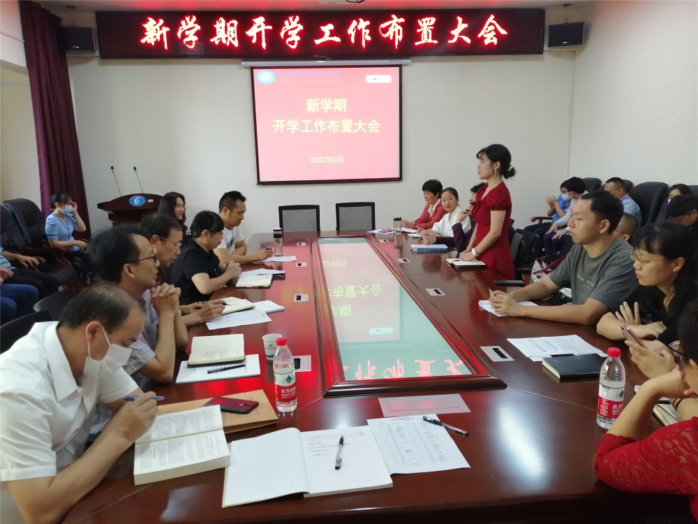 1663234704098080218.jpg 微信图片_20220915171711_副本.jpg