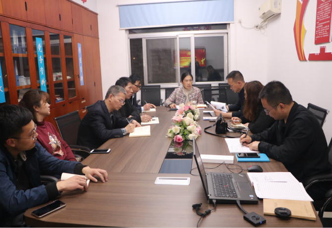 会计学院开展党史学习教育“学史增信”专题研讨