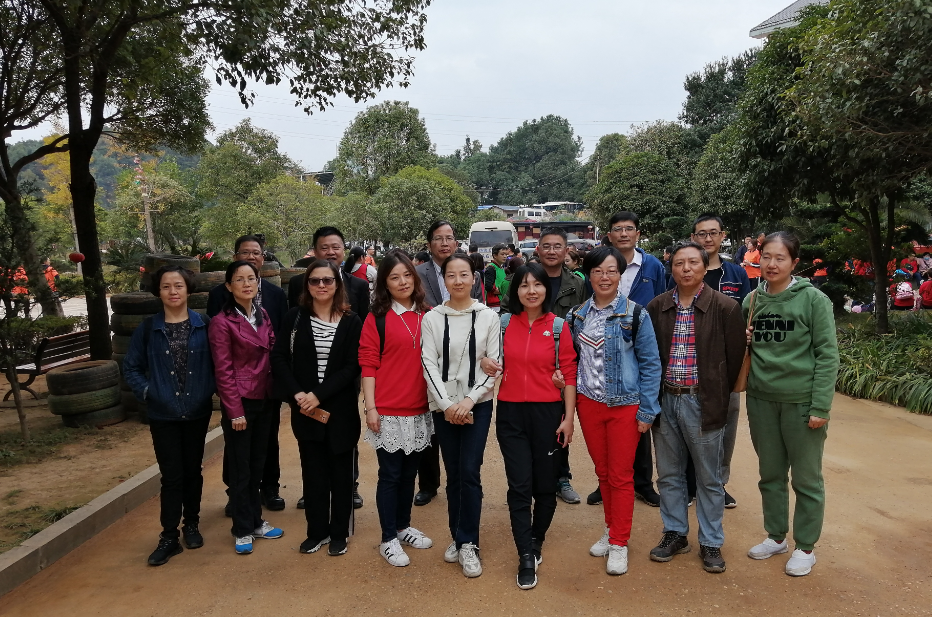 QQ截图20191118092240.png