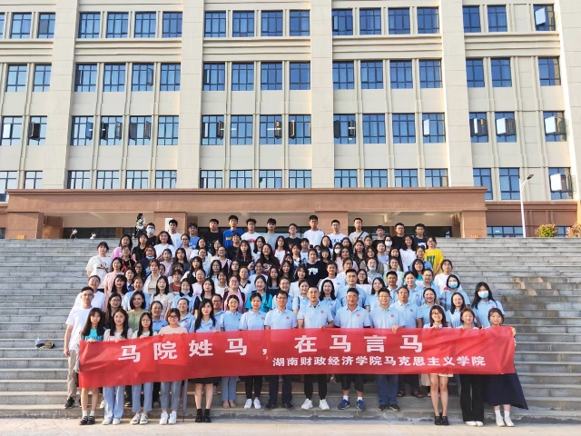 马院召开2022年思想政治教育专业新生见面3.jpg