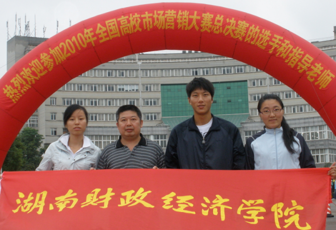 1508918195626025750.png 大赛.png