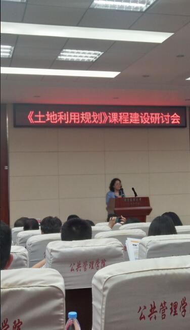 QQ图片20190628160055.jpg
