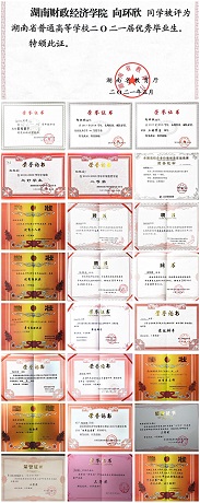 微信图片_20210623114902.jpg