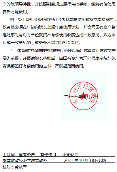 1506065124880057509.png