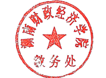 QQ图片20190329110531.png