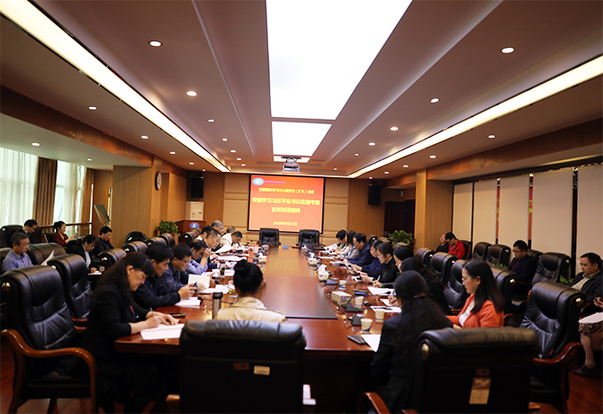 微信图片_20200923163749.jpg