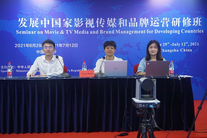 微信图片_20210707092834.jpg