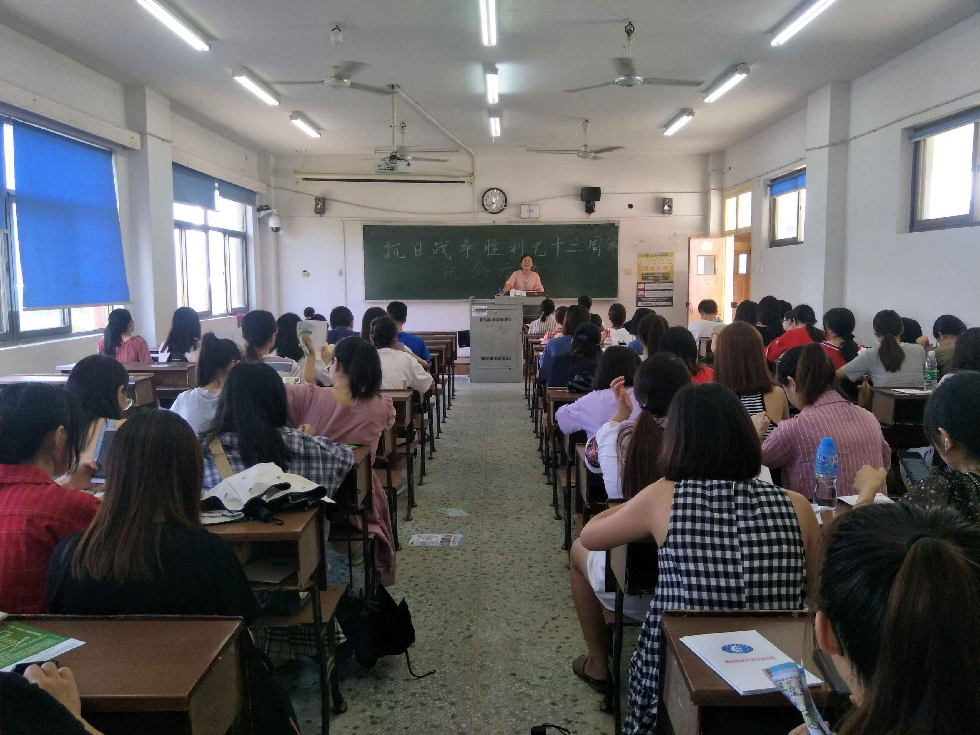 QQ图片20180904085126.jpg