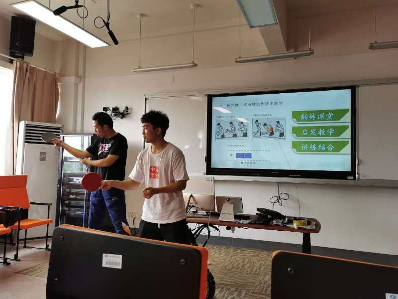 微信图片_20200724203157教学竞赛.jpg