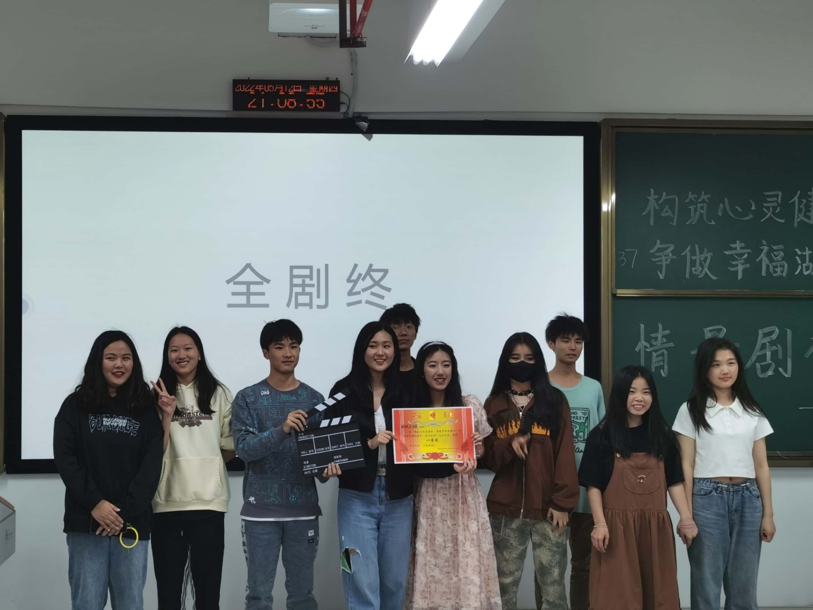QQ图片20220517090704.jpg
