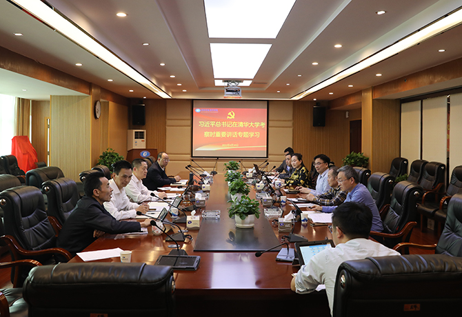 微信图片_20210430154334.jpg