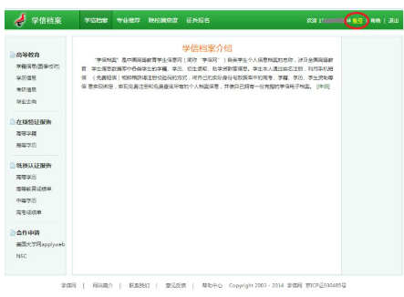 图片10.png