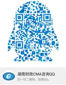 QQ截图20200715131516.png
