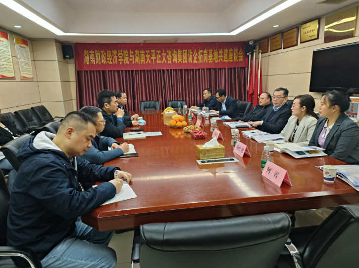 1681181261786053921.png 微信图片_20230411093922.png