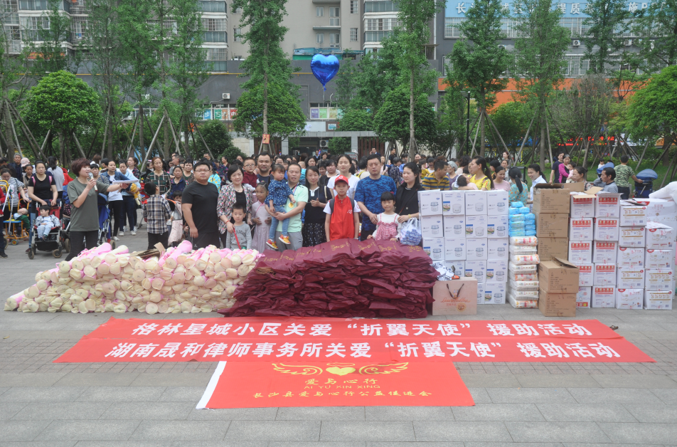QQ图片20211208150556.png