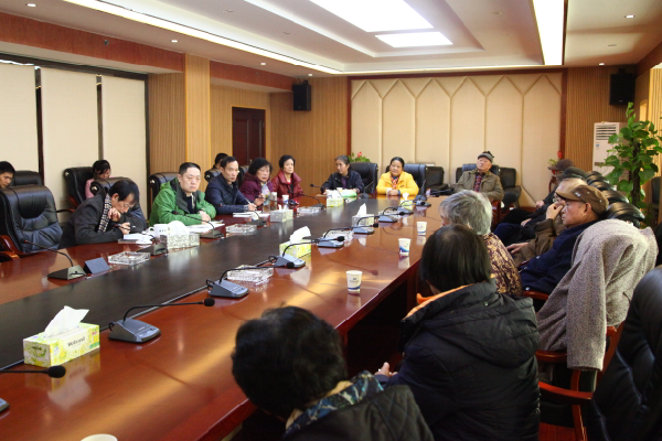 座谈会现场.png